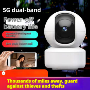 5G Dual Band Wireless Camera WiFi High-definition Monitoring