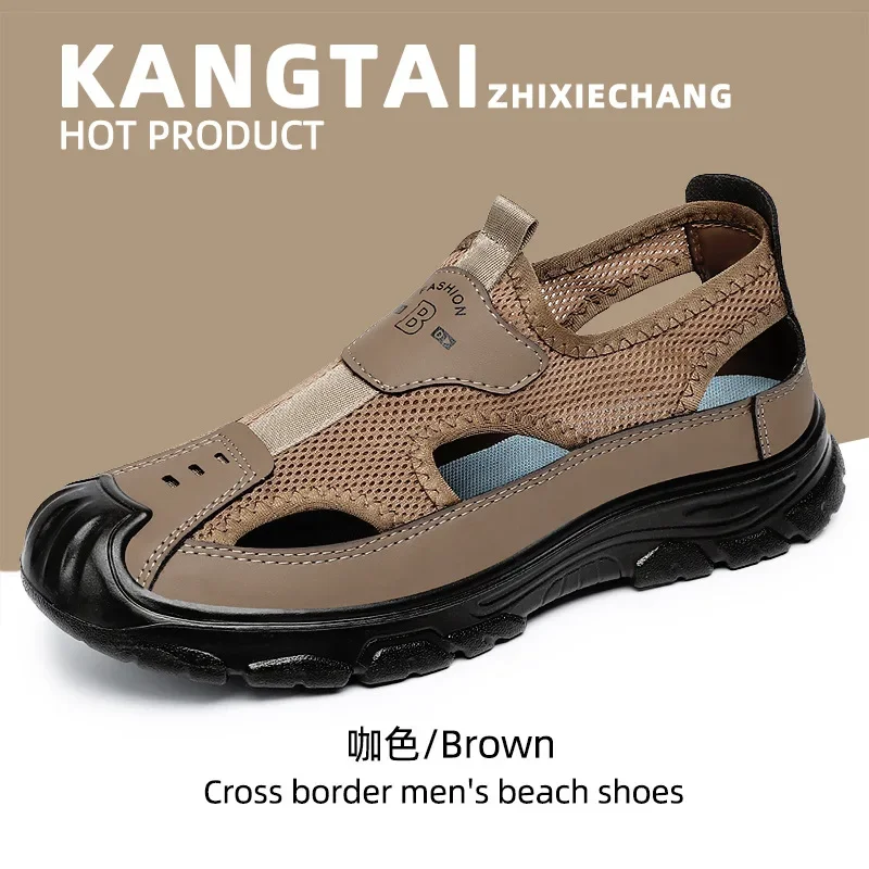 Men’s Sandals 2025 New Float Diving Shoes Beach Outdoor Mountaineering Shoes Outdoor Water wading and River tracing Shoes